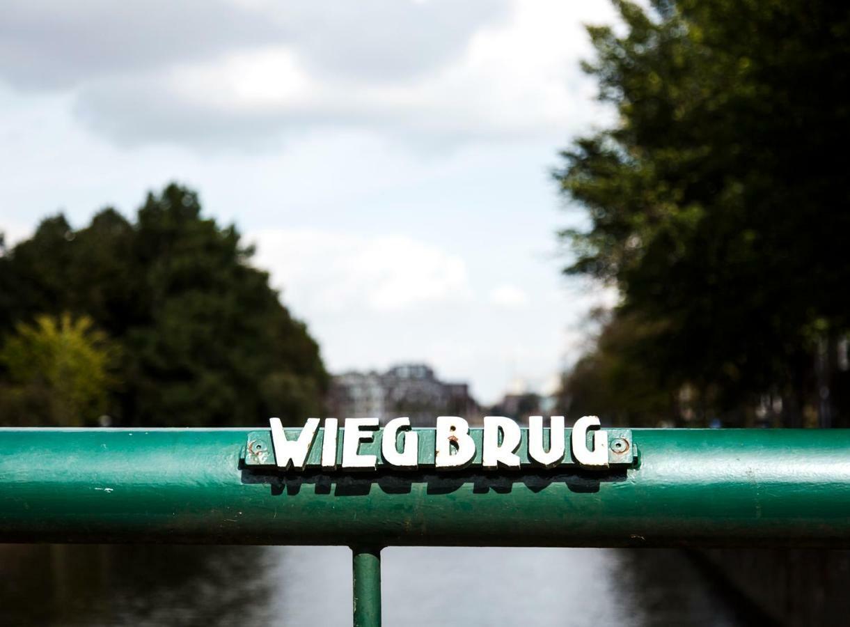 Sweets - Wiegbrug Amsterdam Buitenkant foto
